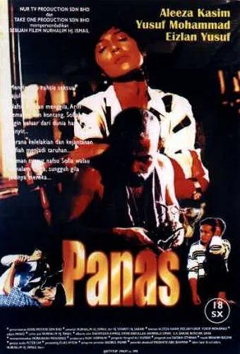 panas 1998 poster