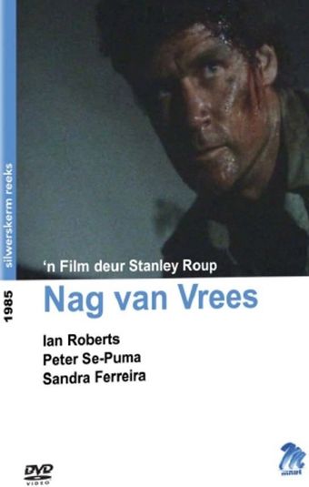 nag van vrees 1986 poster