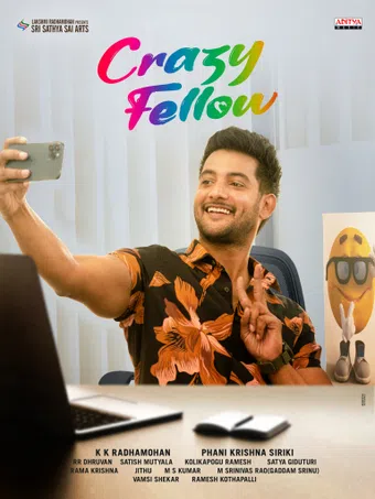 crazy fellow 2022 poster