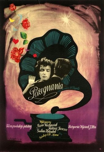 pozegnania 1958 poster