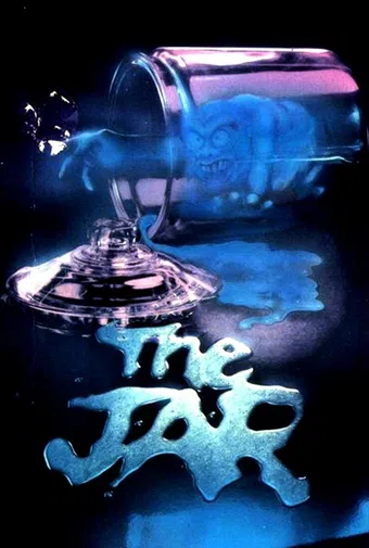 the jar 1984 poster