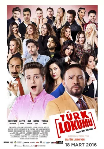 türk lokumu 2016 poster