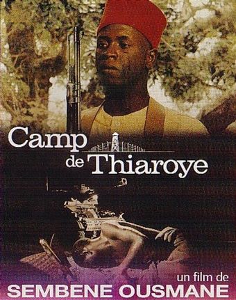 camp de thiaroye 1988 poster