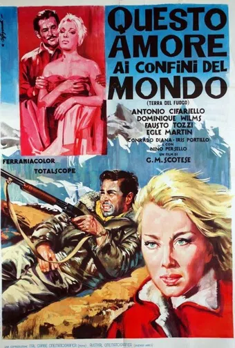 questo amore ai confini del mondo 1960 poster