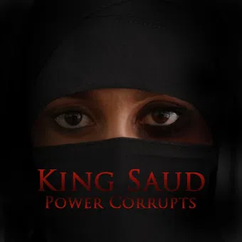 king saud 2023 poster