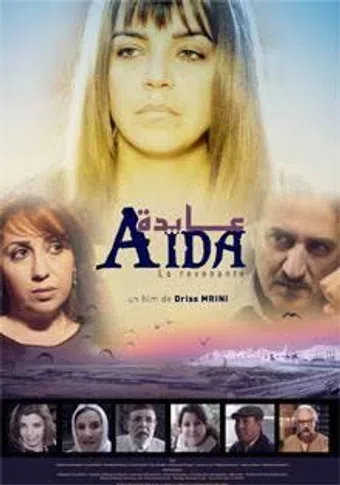 aida 2015 poster