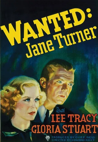 wanted! jane turner 1936 poster