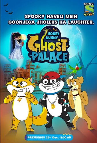 honey bunny in ghost palace 2019 poster