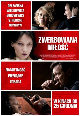 zwerbowana milosc 2010 poster