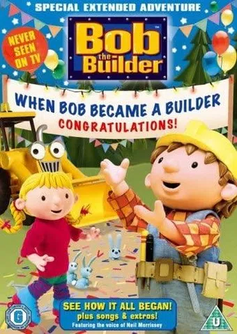 bob the builder: when bob became a builder 2004 poster