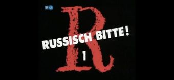 russisch, bitte! 1985 poster