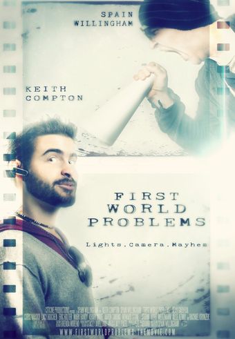 first world problems 2012 poster