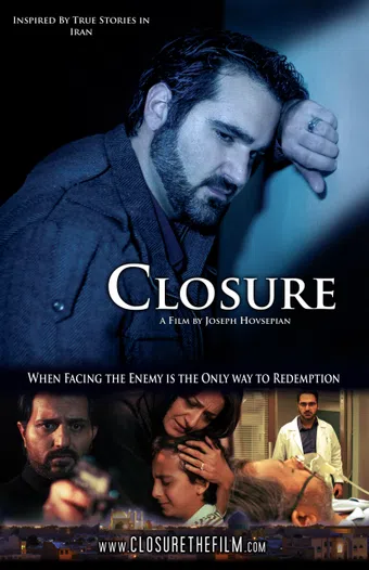 closure 2015 poster