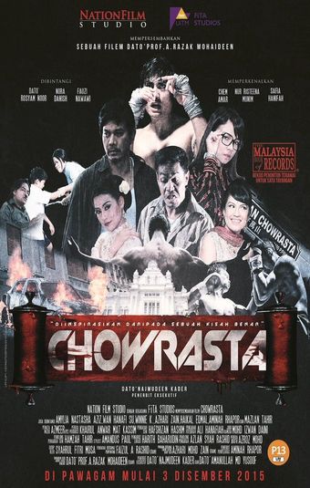 chowrasta 2015 poster