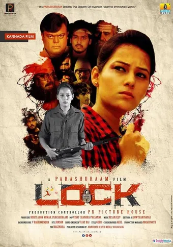 lock 2019 poster