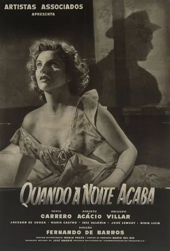 quando a noite acaba 1950 poster