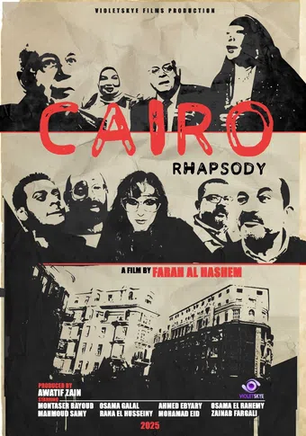 cairo rhapsody poster