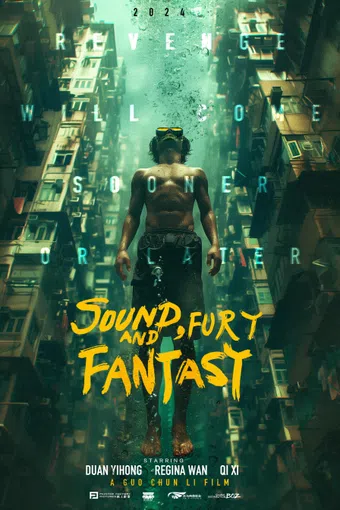 sound, fury & fantasy 2020 poster