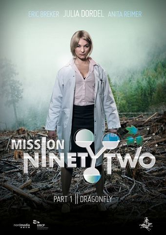 mission ninetytwo: dragonfly 2016 poster