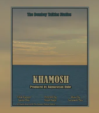 khamosh 1949 poster