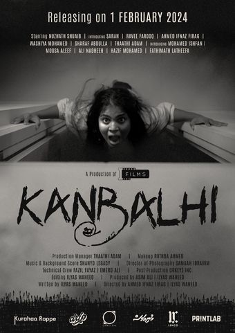 kanbalhi 2024 poster