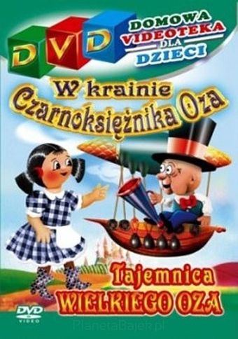 w krainie czarnoksieznika oza 1983 poster