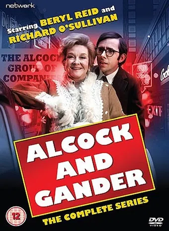 alcock and gander 1972 poster