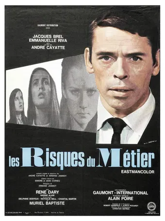 les risques du métier 1967 poster