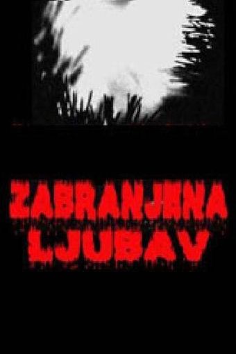 zabranjena ljubav 2009 poster