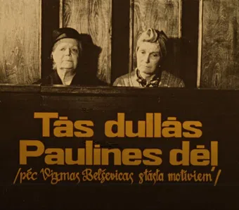 tas dullas paulines del 1980 poster