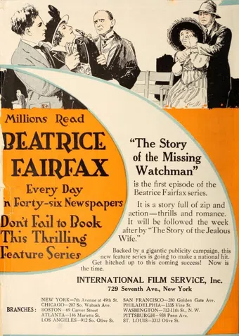 beatrice fairfax episode 1: the missing watchman 1916 poster