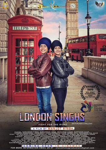 london singhs 2022 poster