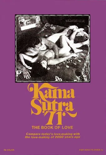 kama sutra '71 1970 poster