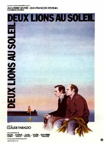 deux lions au soleil 1980 poster