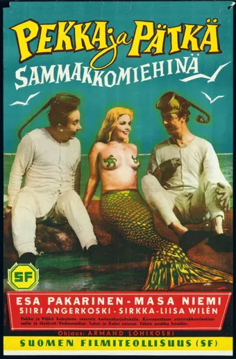 pekka ja pätkä sammakkomiehinä 1957 poster