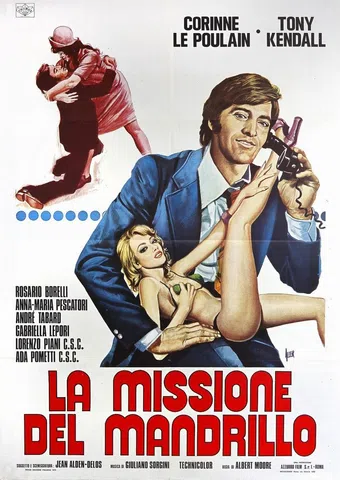 la missione del mandrillo 1975 poster