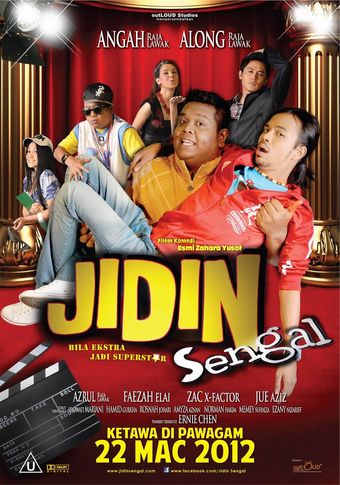 jidin sengal 2012 poster