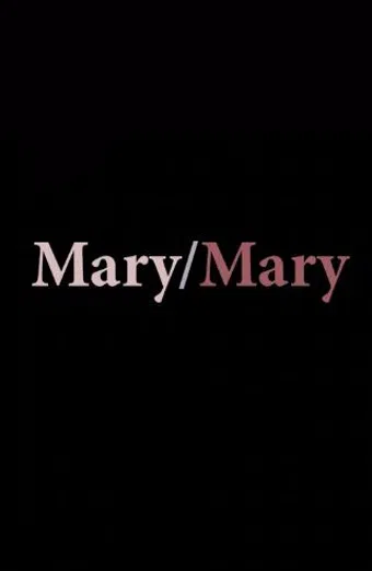 mary/mary 2002 poster