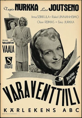 varaventtiili 1942 poster