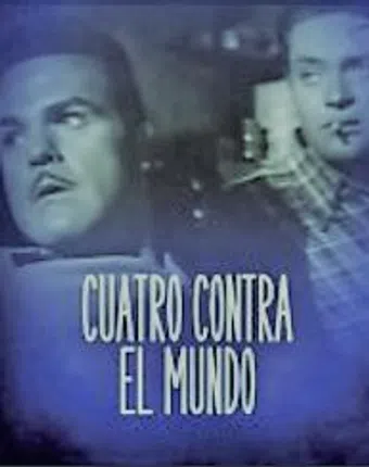 cuatro contra el mundo 1950 poster