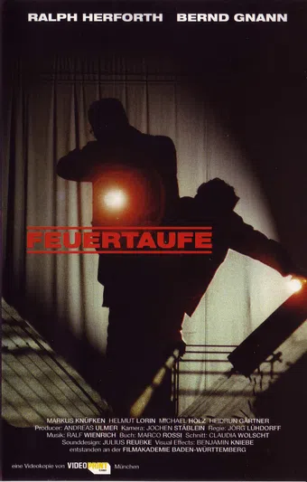 die feuertaufe 1997 poster