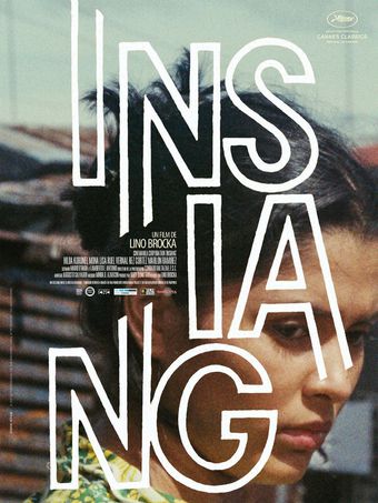 insiang 1976 poster