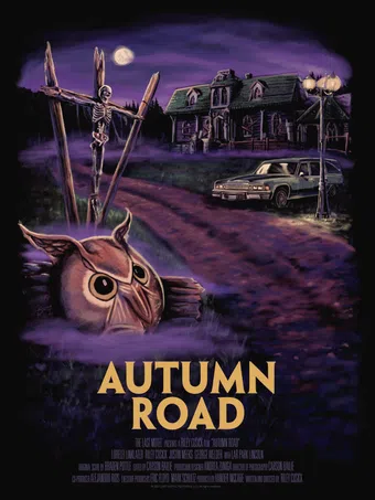 autumn road 2021 poster