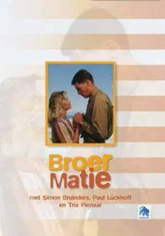 broer matie 1984 poster