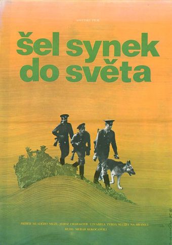 gza mshvidobisa, jako! 1973 poster