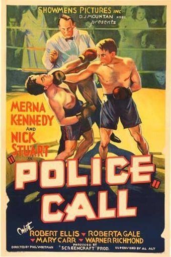 police call 1933 poster