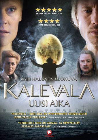 kalevala - uusi aika 2013 poster