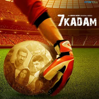 saat kadam 2021 poster