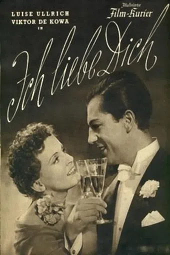 ich liebe dich 1938 poster