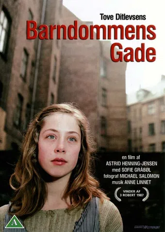 barndommens gade 1986 poster